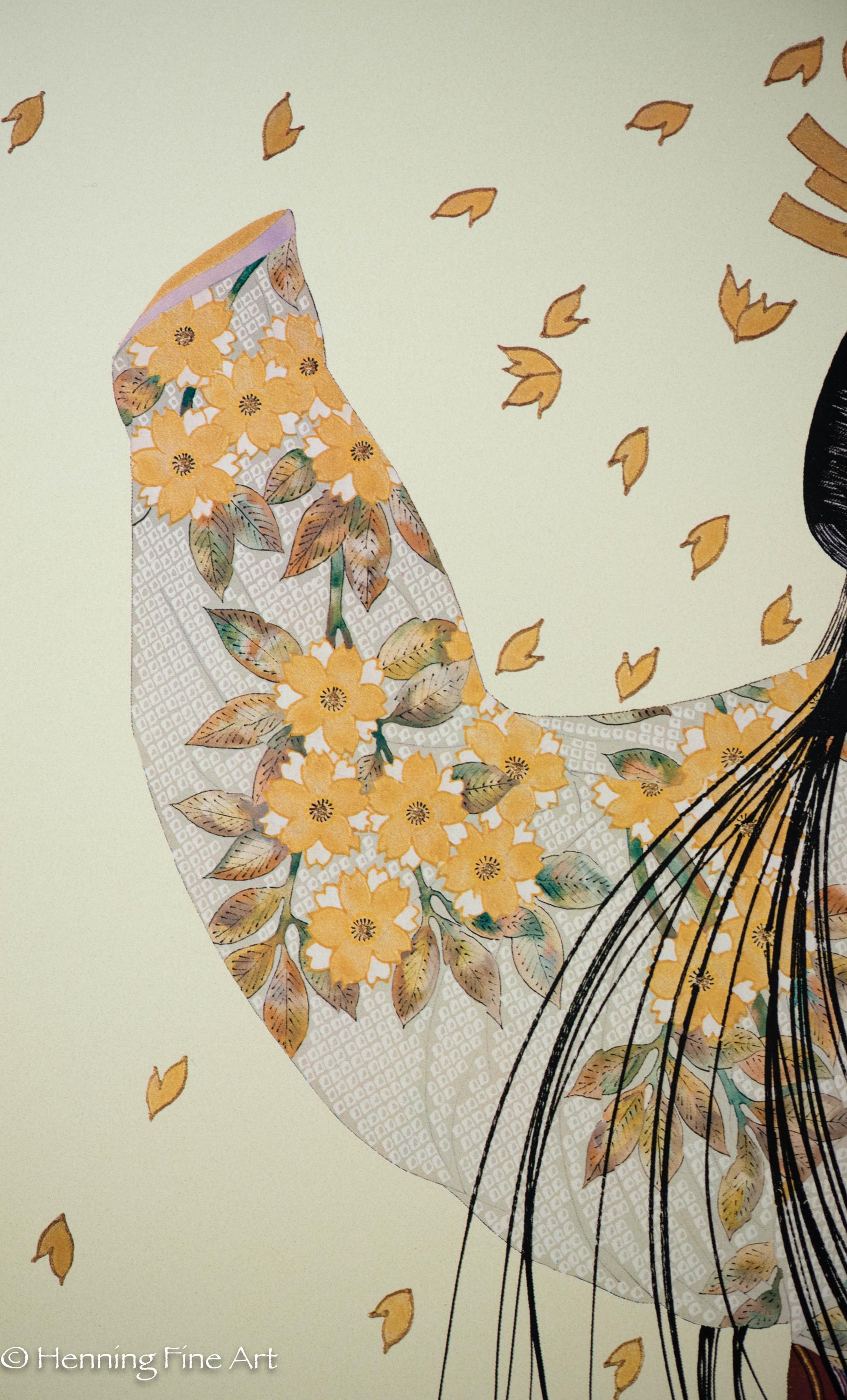 Beautiful Hisashi Otsuka Poster 