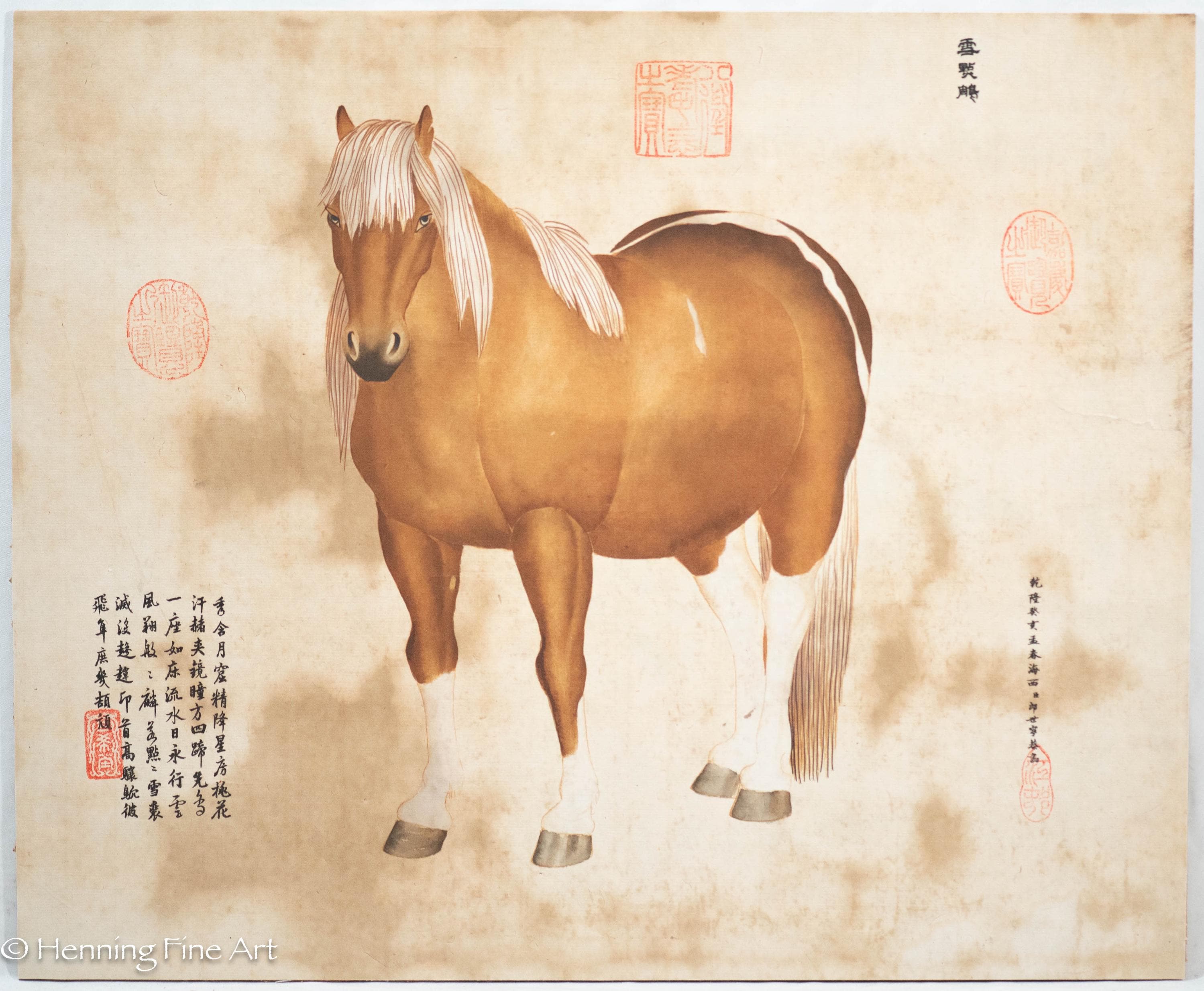 Chinese Horse Paintings Original - Etsy