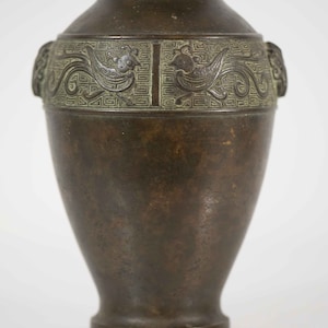 Vintage / Antique Asian Bronze Urn with Geometric Decoration 8.25&#39;&#39;