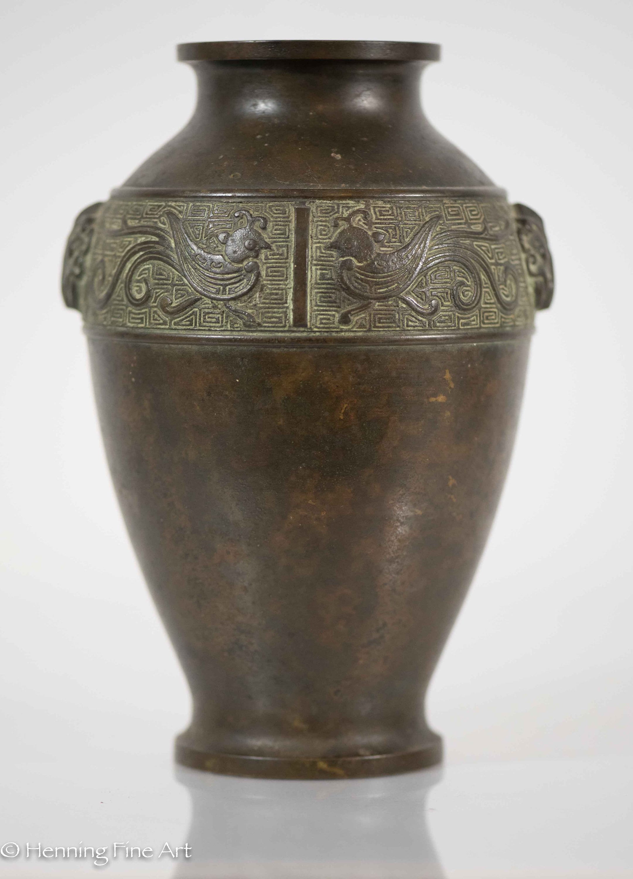 Vintage/Antique Asian Bronze Urn With Geometric Decoration 8.25''