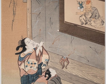Beautiful Vintage Japanese Woodblock Two Women Interior Scene, Unsigned & Nice!