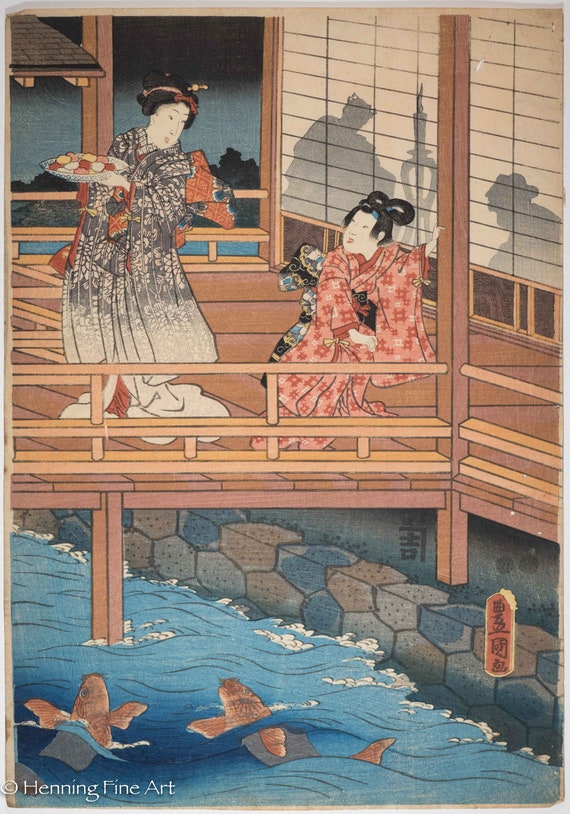 Beautiful Antique Japanese Woodblock Toyokuni Geisha Overlooking