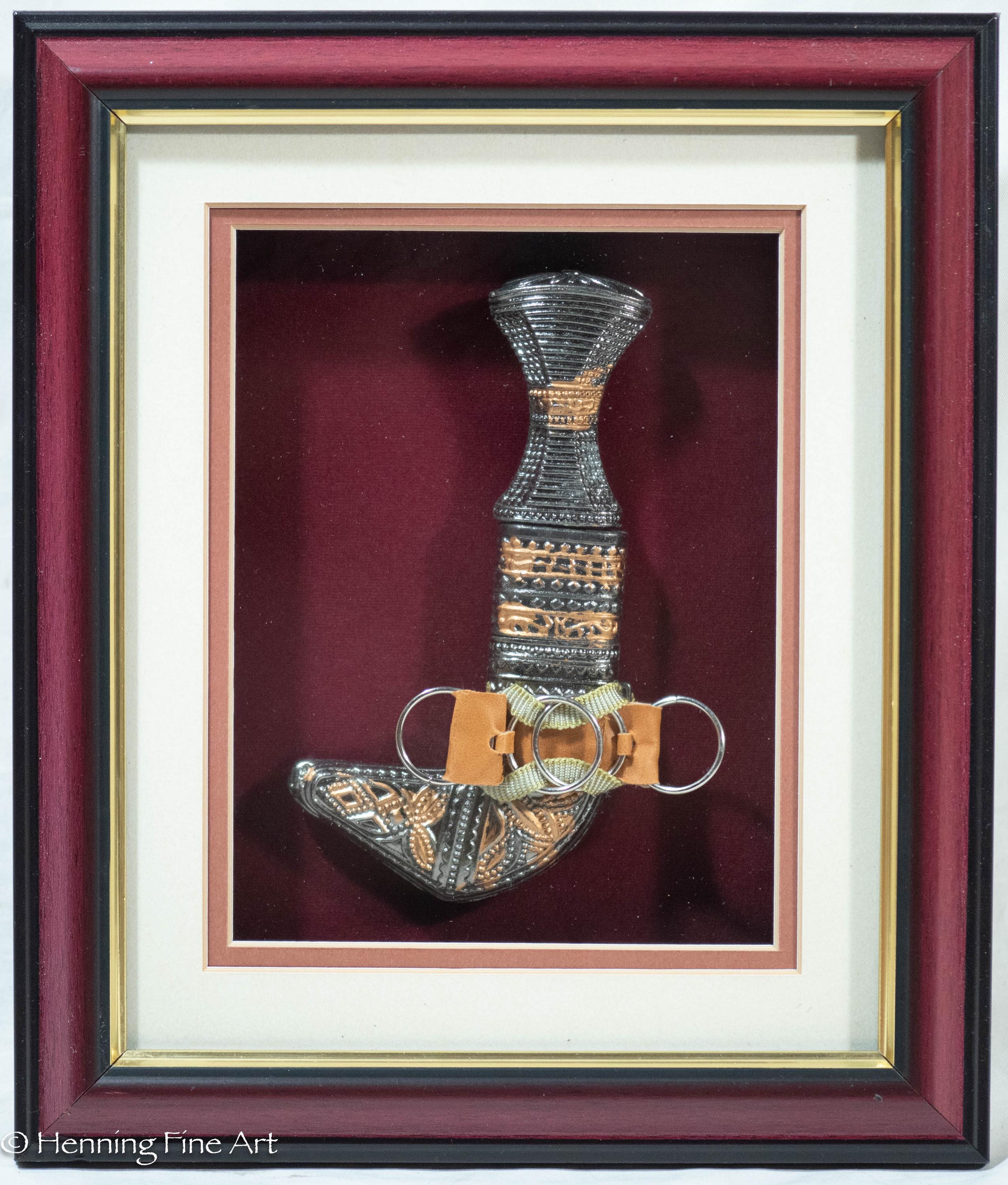 Antique Khanjar - Etsy