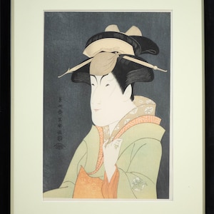 Beautiful Vintage Japanese Woodblock Print Toshusai Sharaku Nakayama Tomisaburo