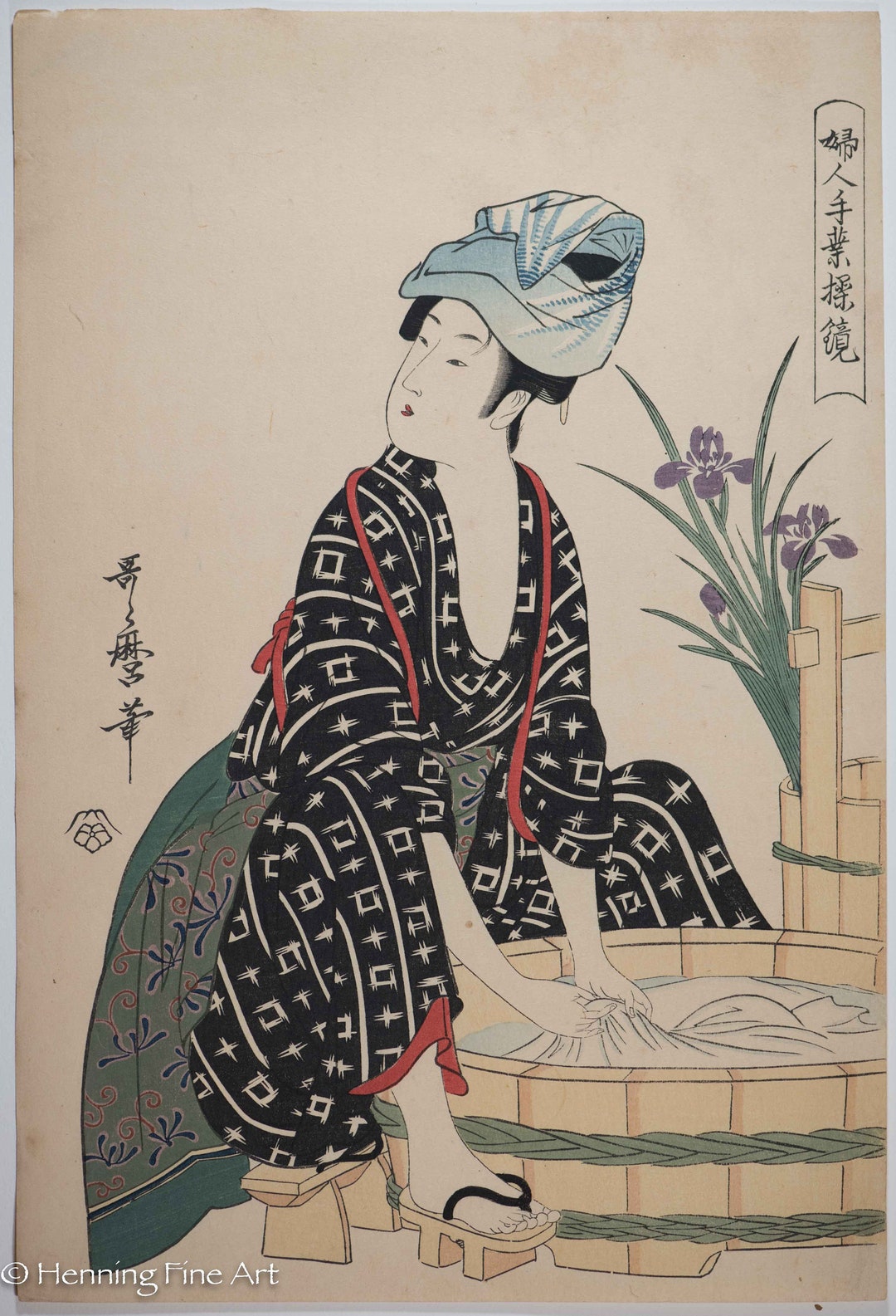 Beautiful Antique Japanese Woodblock of Geisha Washing Fabric With