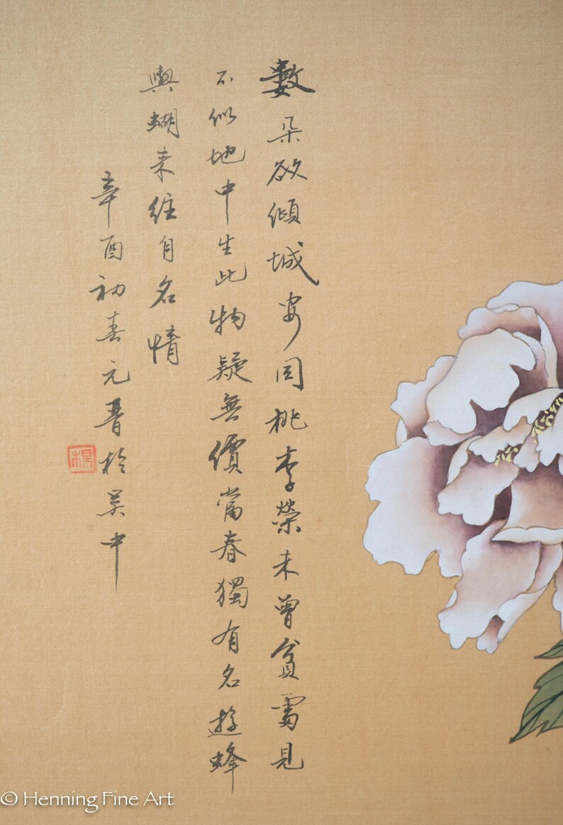 Beautiful Vintage Chinese Silk Painting of Pink Flowers and Text ...