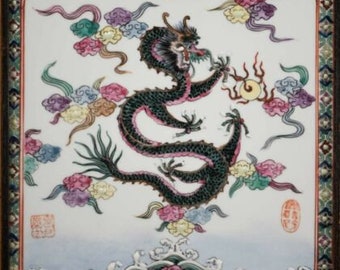 Fine Chinese Painted Porcelain Plaque, Dragon Motif w/ Clouds, Signed & Beauty!