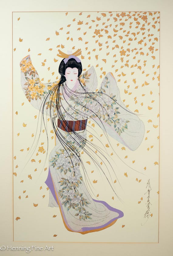 Beautiful Hisashi Otsuka Poster 