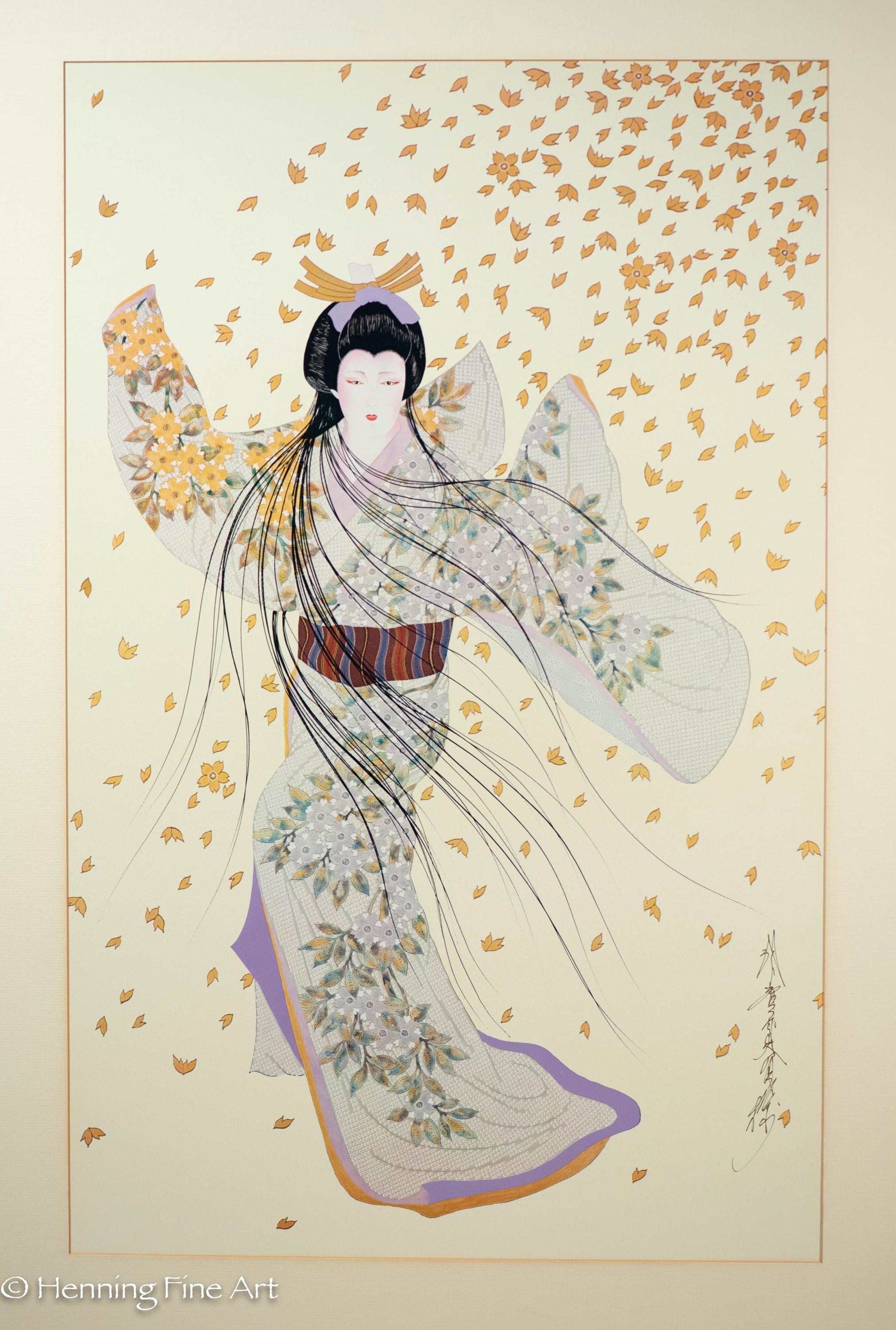 Beautiful Hisashi Otsuka Poster 