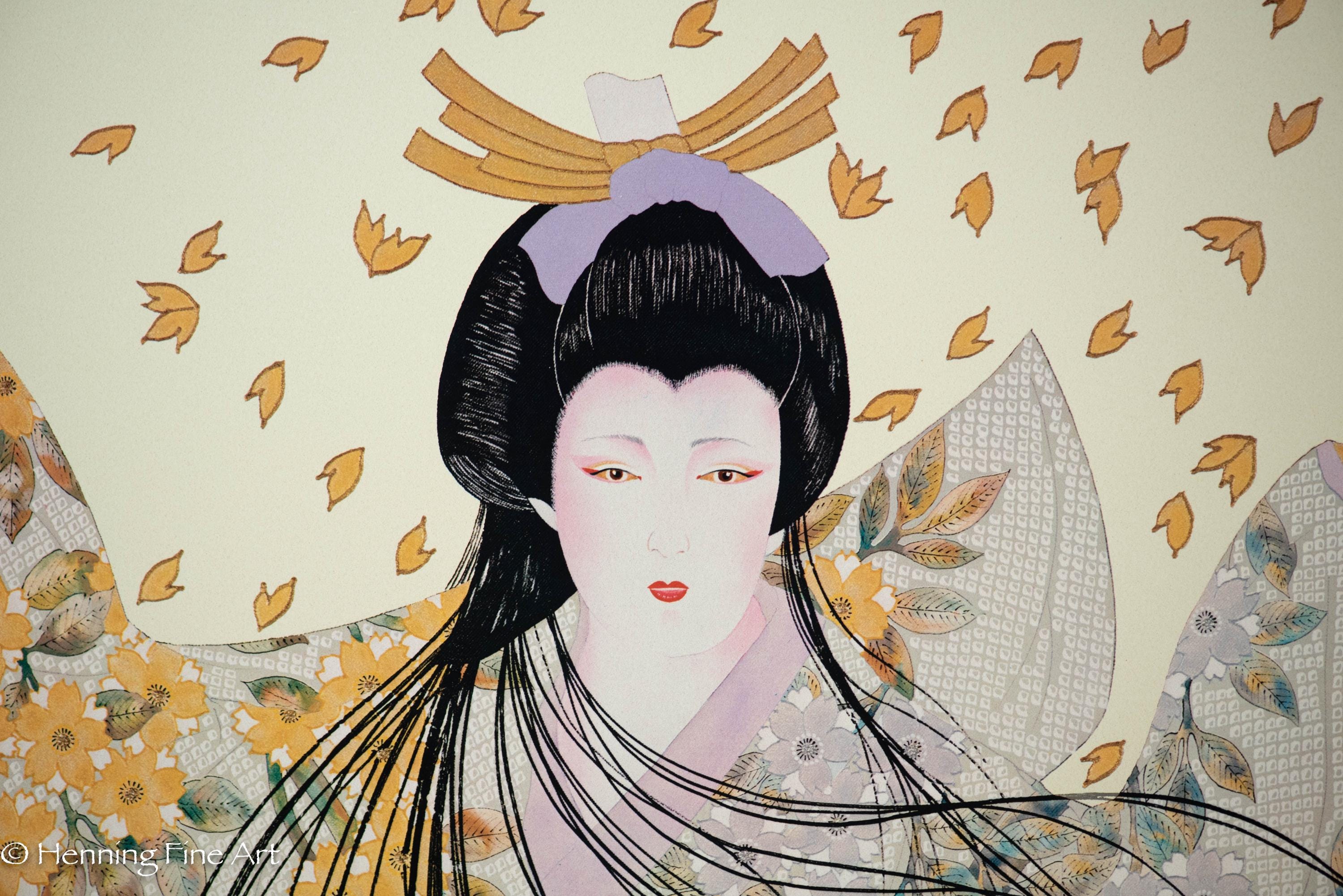 Beautiful Hisashi Otsuka Poster 