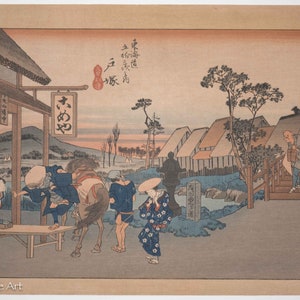 Hiroshige Japanese Woodblock Intersection at Motomachi in Totsuka 20th cent