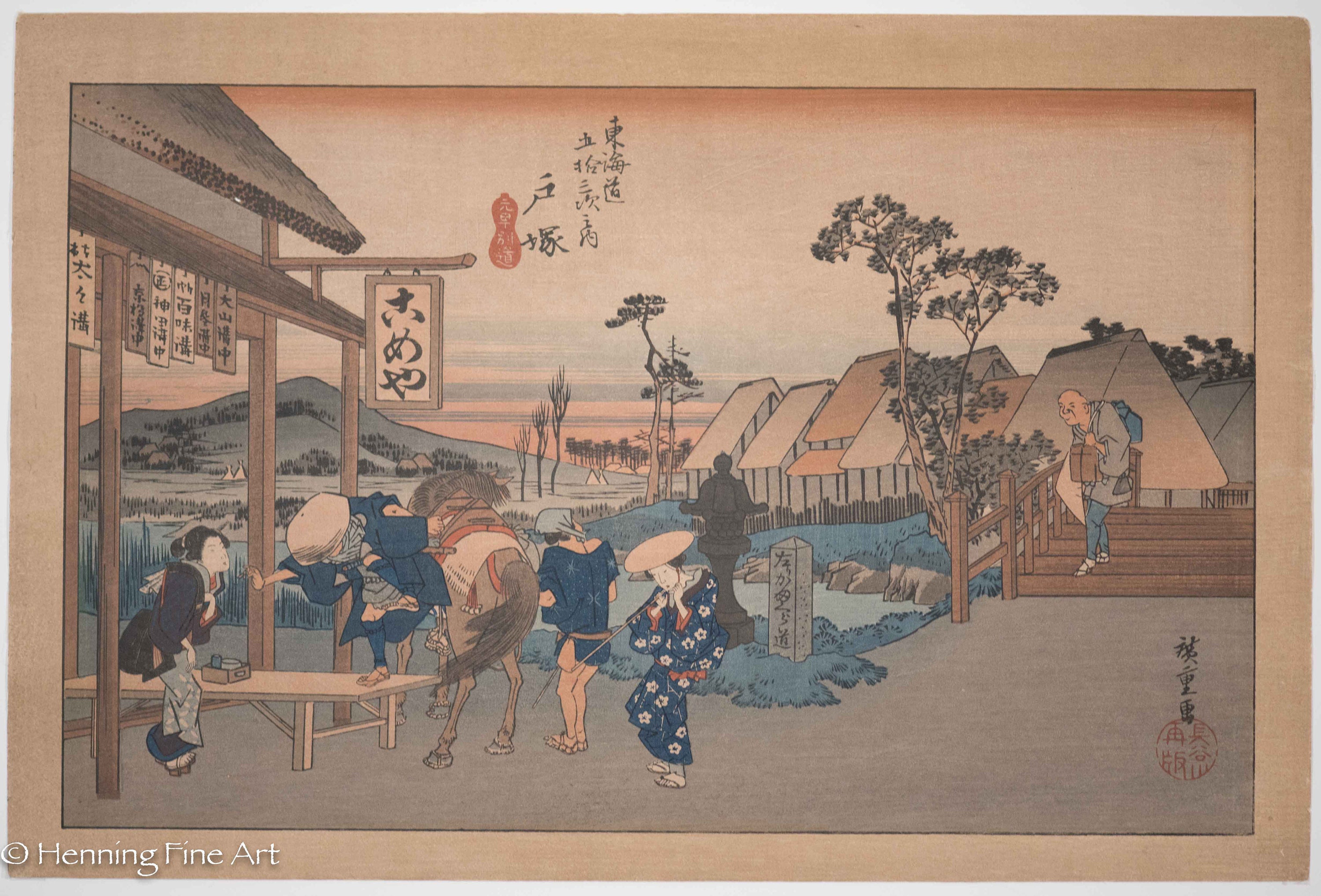 暮らしに便利なアイテム Hiroshige in Motomachi at Intersection Woodblock Japanese ドッグフード