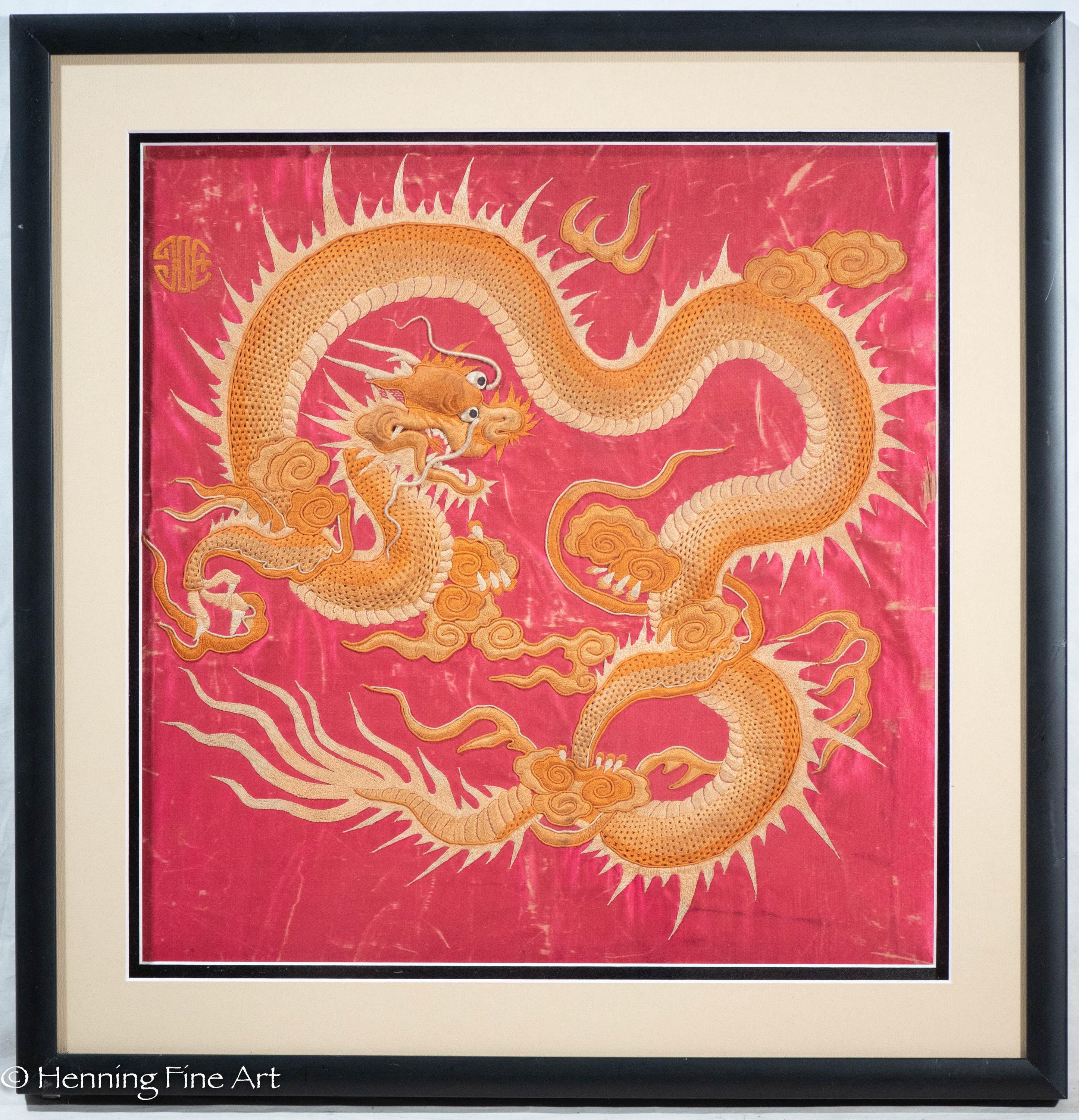 Stunning Vintage / Antique Chinese Silk Embroidery Red and Orange