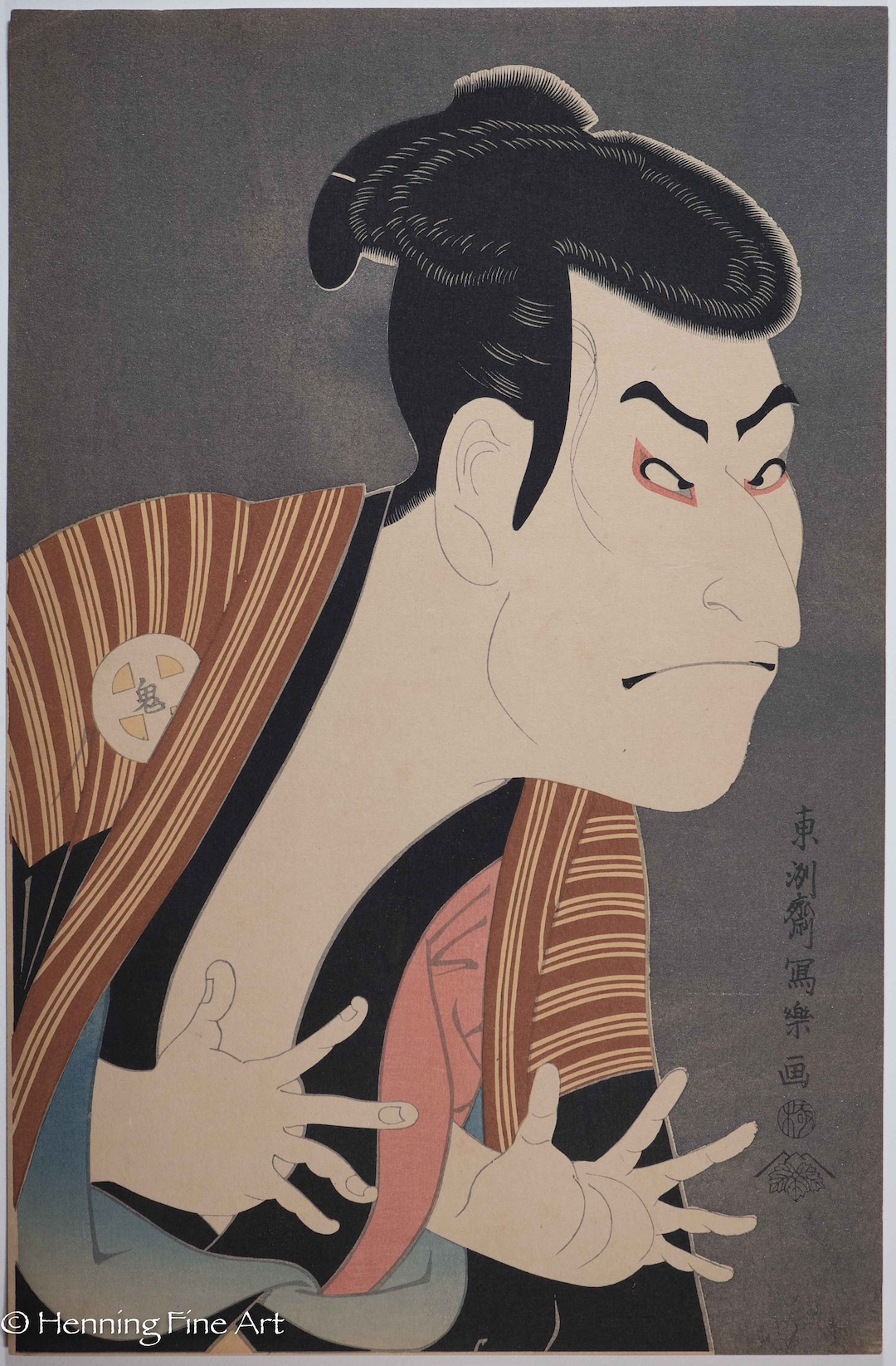 版画 Japanese Woodblock Print Kabuki Actor il_1080xN.3658499579_psoy.jpg