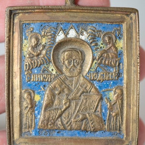 Antique 19th Century Bronze Travel Icon of St. Nicholas with Painted Enamel