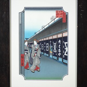 Stunning Utagawa Hiroshige Japanese Woodblock Cotton Goods Shops Odenmacho Tokyo