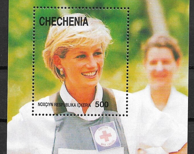 1997 Lady Diana and Halo Trust Chechenia Postage Stamp Souvenir Sheet Mint Never Hinged
