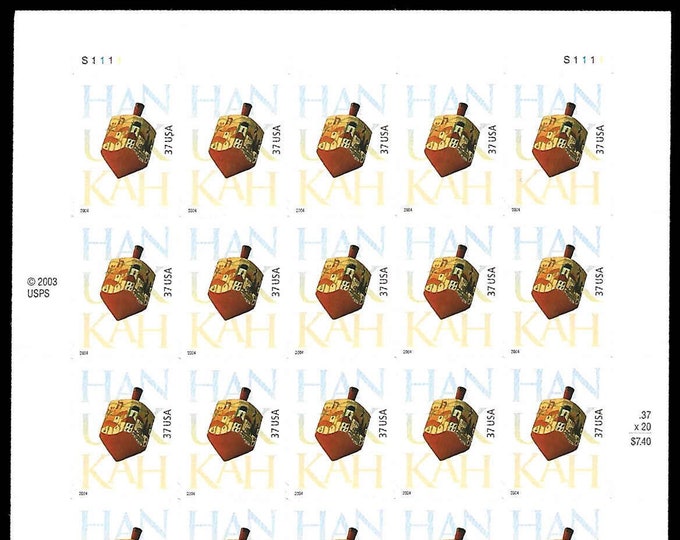 Hanukkah Sheet of Twenty 37-Cent United States Postage Stamps
