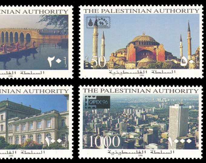Palestinian Authority Postage Stamps International Landmarks Set of Four Issued 1996