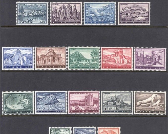 Landscapes and Monuments Set of Seventeen Greece Postage Stamps Issued 1961