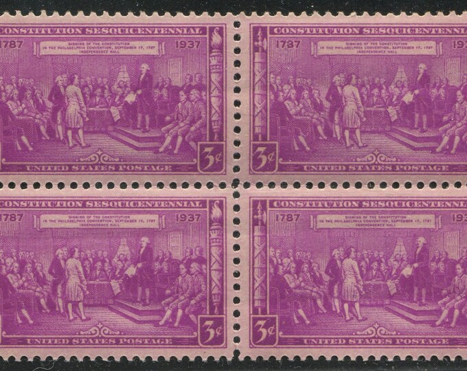 Constitution Sesquicentennial Block of Four 3-Cent United States Postage Stamps Issued 1937