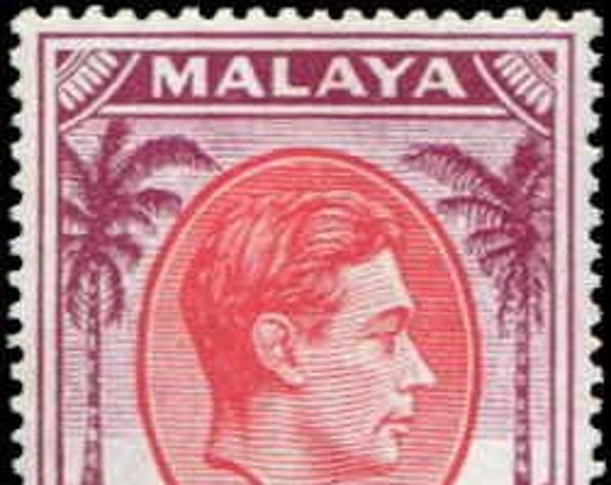 King George VI Singapore 35-Cent Postage Stamp Issued 1952