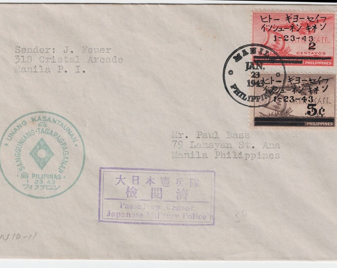 1943 Sailing Ship and Airplane Pair of WWII Japanese-Occupied Philippines Postage Stamps On Censored First Day of Issue Cover