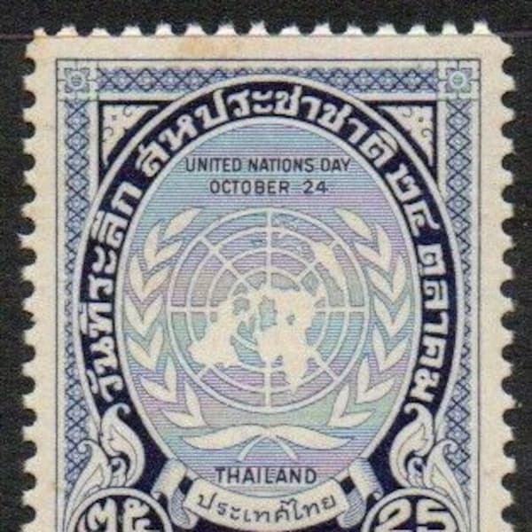 United Nations Day Thailand Postage Stamp Issued 1951