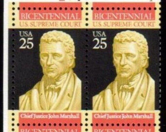 1990 US Supreme Court Plate Block of Four 25-Cent United States Postage Stamps