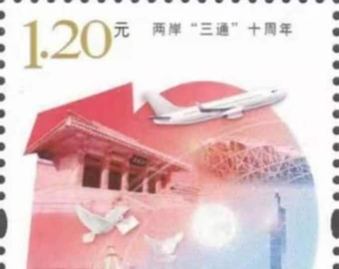 2018 Links Across the Taiwan Straits China Postage Stamp
