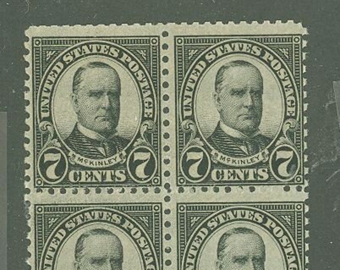 William McKinley Block of Four 7 Cent United States Postage Stamps Issued 1927