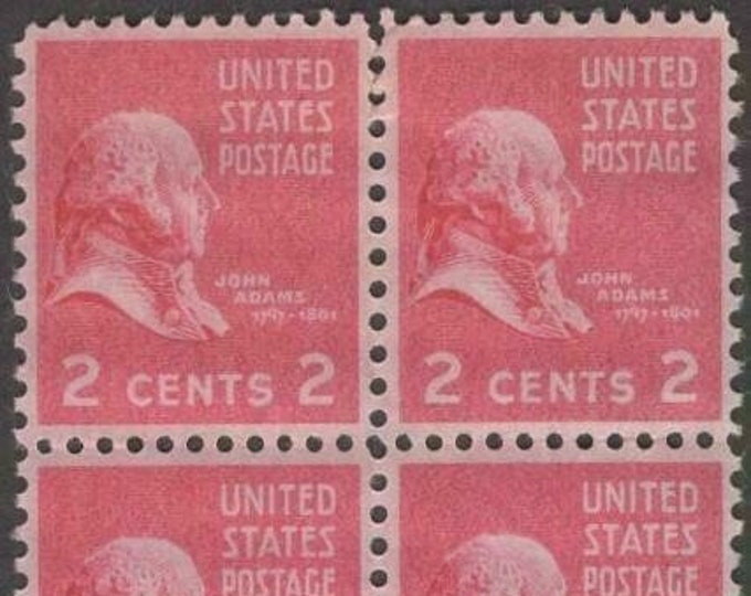 John Adams Block of Four 2-Cent United States Postage Stamps Issued 1938