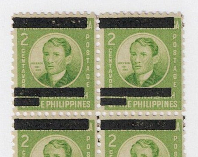 Jose Rizal Block of Four WWII Japanese Occupied Philippines Postage Stamps Issued 1942