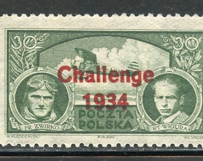 Air Tournament Challenge Set of Two Poland Airmail Stamps Issued 1934