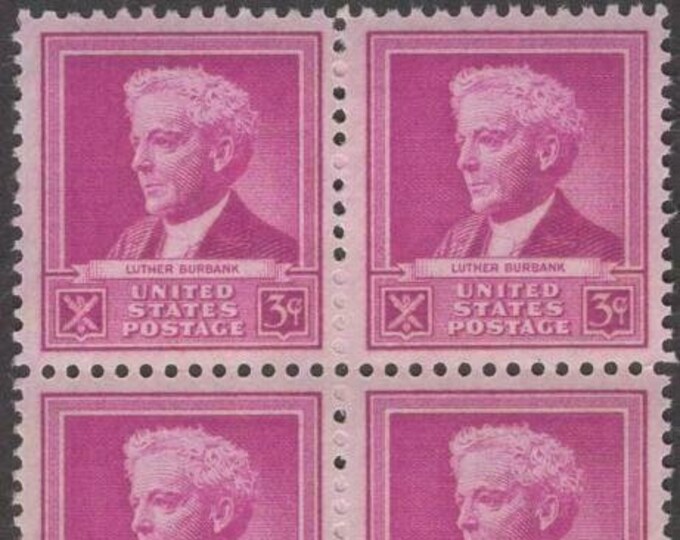 1940 Famous Americans Luther Burbank Block of Four 3-Cent US Postage Stamps Mint Never Hinged