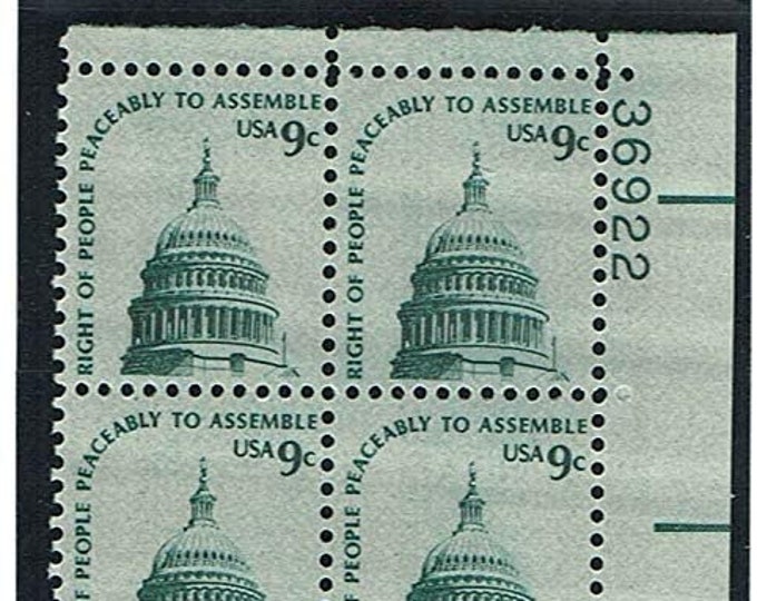 Capitol Dome Plate Block of Four 9-Cent United States Postage Stamps Issued 1975