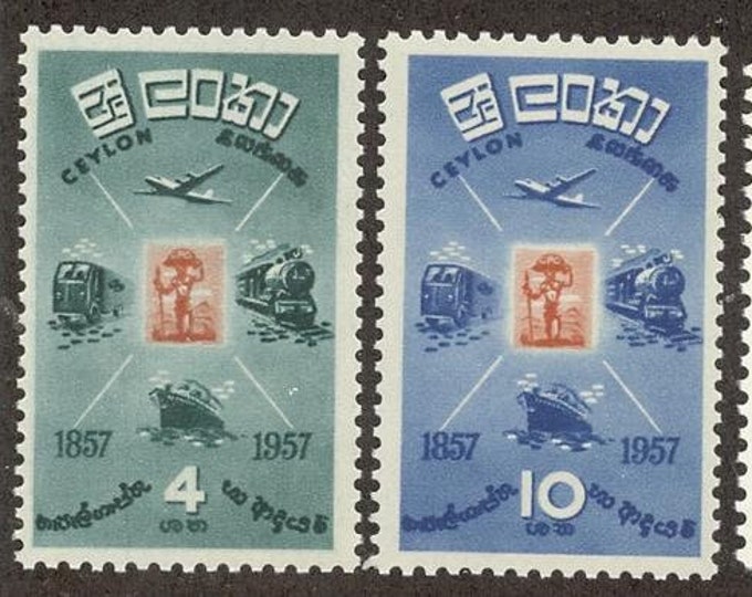 Centenary of Ceylon Postage Set of Four Stamps Issued 1957