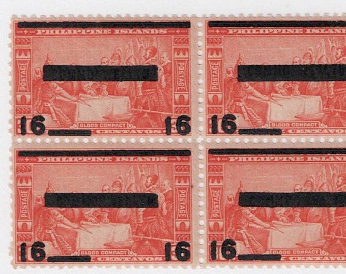 Blood Compact Treaty WWII Japanese Occupied Philippines Block of Four Postage Stamps Issued 1943