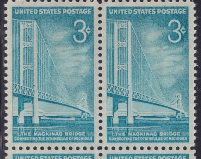 1958 Mackinac Bridge Block of Four 3-Cent US Postage Stamps Mint Never Hinged