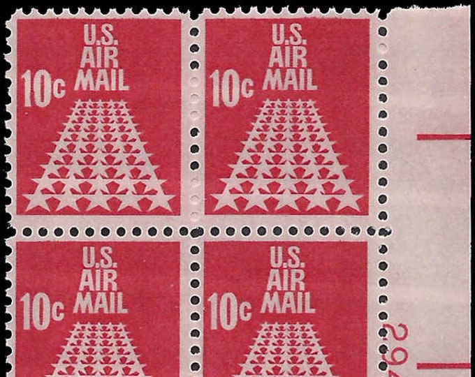 Runway Plate Block of Four 10-Cent United States Air Mail Postage Stamps Issued 1968