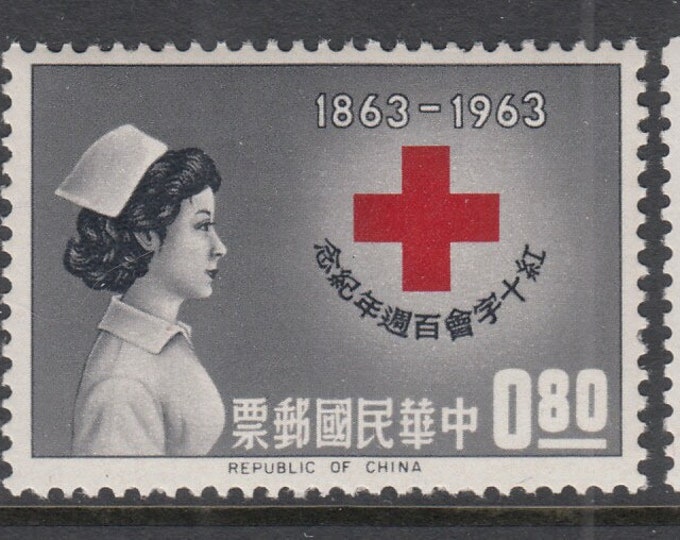 Red Cross Nurse Set of Two Taiwan Postage Stamps Issued 1963