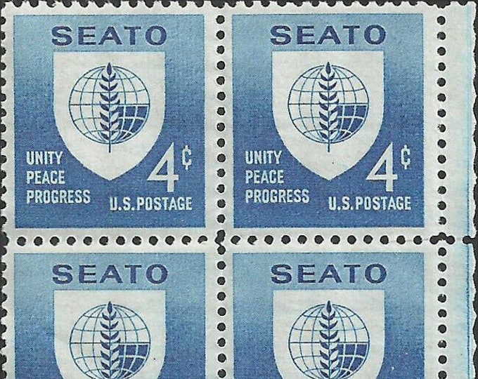 1960 SEATO Plate Block of Four 4-Cent United States Postage Stamps