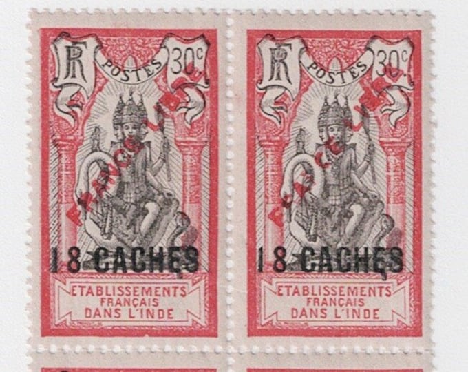 1941 Brahma Block of 4 French India Postage Stamps Mint Never Hinged
