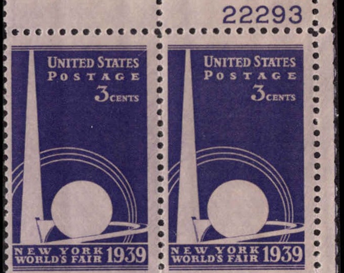 New York World Fair Plate Block of Four 3-Cent United States Postage Stamps