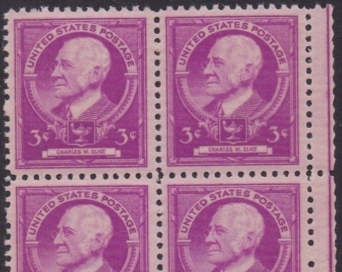 Charles W Eliot Plate Block of Four 3-Cent United States Postage Stamps Issued 1940