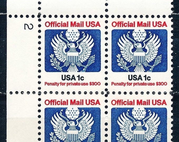 Great Seal Plate Block of Four 1-Cent United States Official Mail Postage Stamps Issued 1983