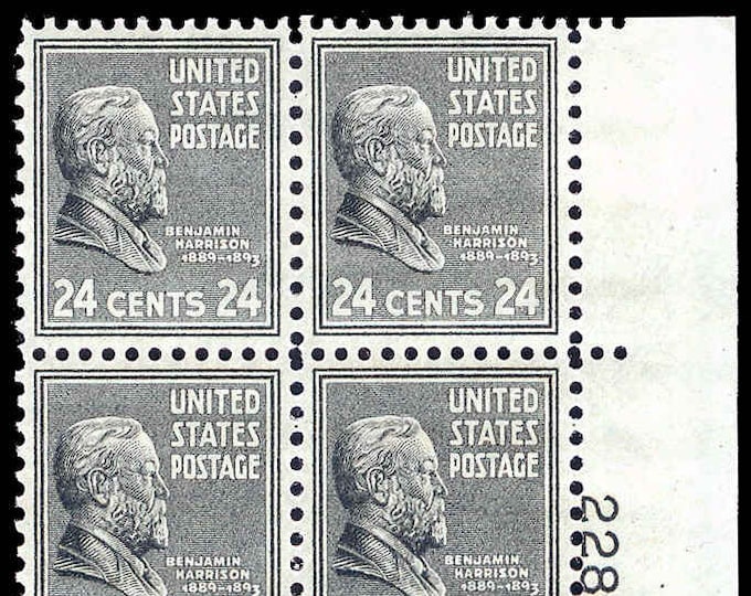 Benjamin Harrison Plate Block of Four 24-Cent US Postage Stamps Issued 1938