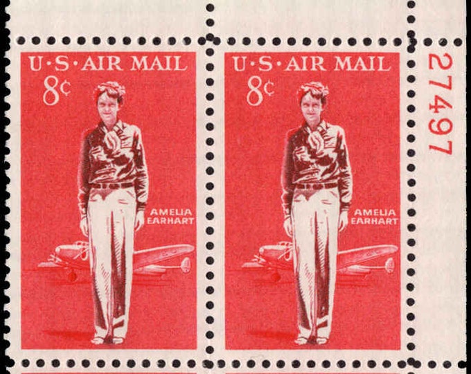 1963 Amelia Earhart Plate Block of Four 8-Cent United States Airmail Postage Stamps