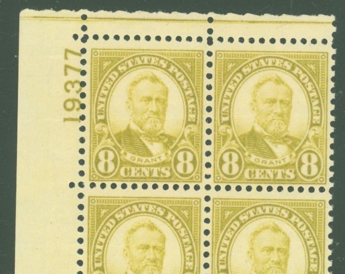 Ulysses S Grant Plate Block of Four 8-Cent United States Postage Stamps Issued 1927