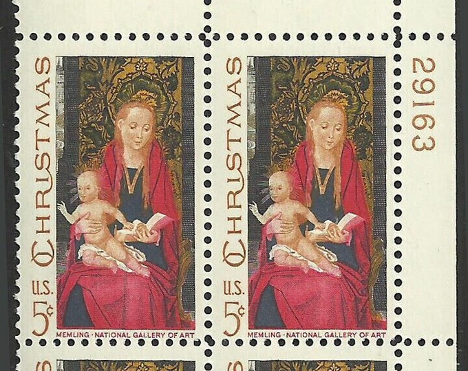 1967 Traditional Christmas Madonna and Child Plate Block of Four 5-Cent United States Postage Stamps